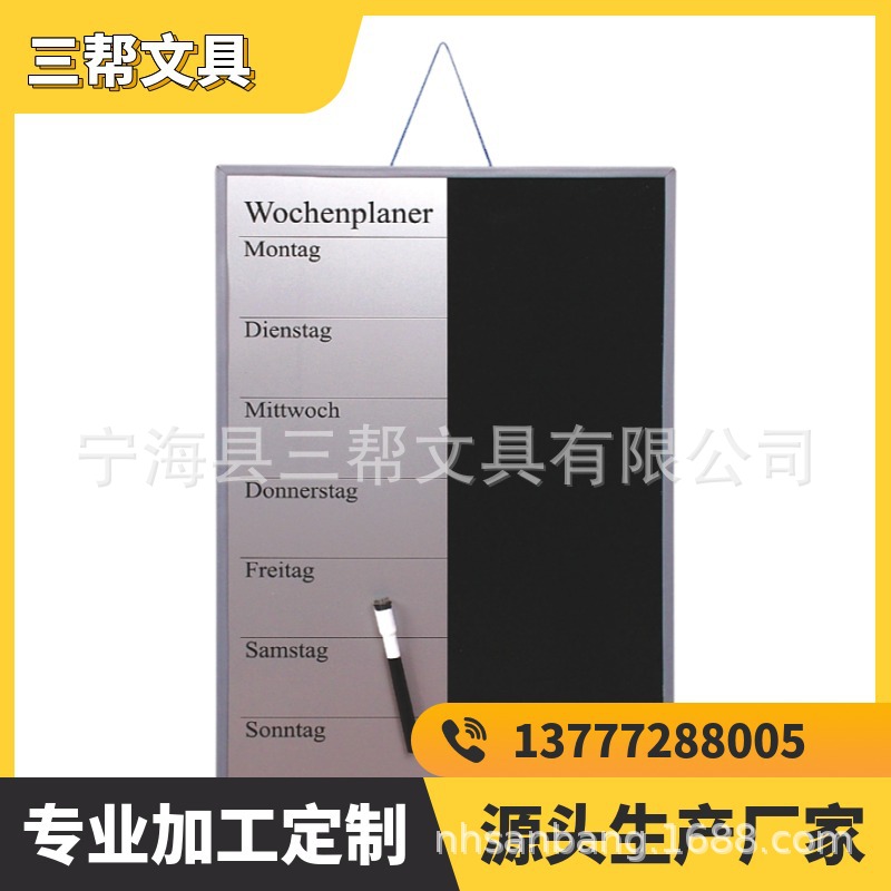 ��������������Ʒ���칫�ô��԰װ��ӡˢ����LOGO���԰�