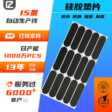 �S�����l��ճ��y��ɫ���z�|Ƭ��ɫ�����_�|�z�|�o�������p���z