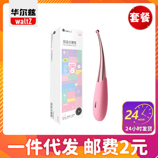 �i�������c���P���Ï���߳����������Ӱ����o��������Ȥ����Ʒ