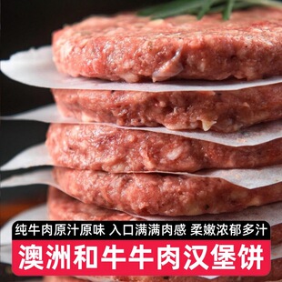 ��12Ƭ/����Hooorsh��ʳ���޺�ţţ��h���1.2kg��ͯ��Ͱ��Ʒ