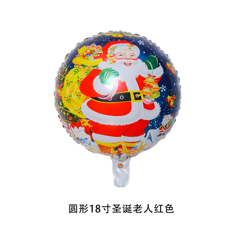 クリスマスシリーズアルミフィルム風船 クリスマスショッピングモール 学校 クリスマスイブパーティー装飾 アルミホイル風船用品|undefined