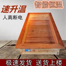 ��ľ���ܐa��ȡů�����俾��t늻�Ͱ�ѻ�늻��俾��������¿�