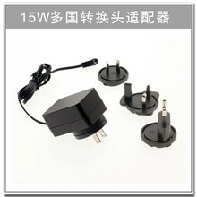 N5V2.4ĄDQ^ԴmUL CE USB8.4V1.2A