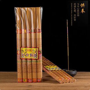 �˷���ؔ����ؔ���R�����^������������񺞾������̴���һ