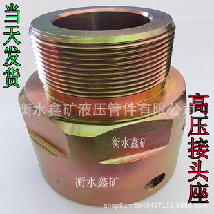 �V��K����DN50/60*2���ٽ��^���߉����^��ú�C���î��ͼӹ�