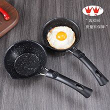 ���ʯ��ճ���͟���С�F偼嵰������Ӻ��ƽ��늴�ú��t�峴�