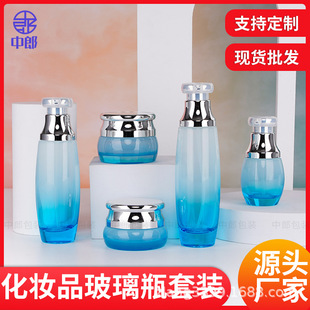 Processing custom skin care cosmetics glass bottle Essence Water hydraulic pump spray sub-bottling cream bottle printable LOGO