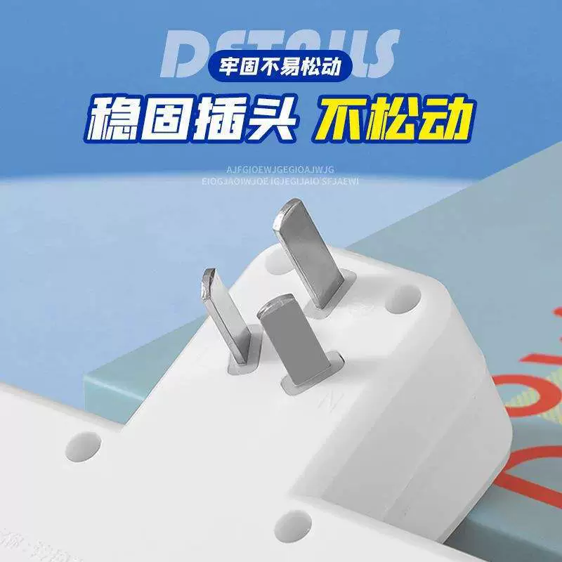 Household socket converter multi -porous panel wireless row plug -in panel plugs with USB one transfer multi -use function plug