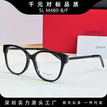 ӲӢͬRzϵSLM480BFСtڿΰ