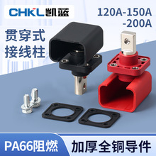 ����ȫ�~120A200A300A����ʽ�Ӿ����B����؞����������Ӄ���늳�