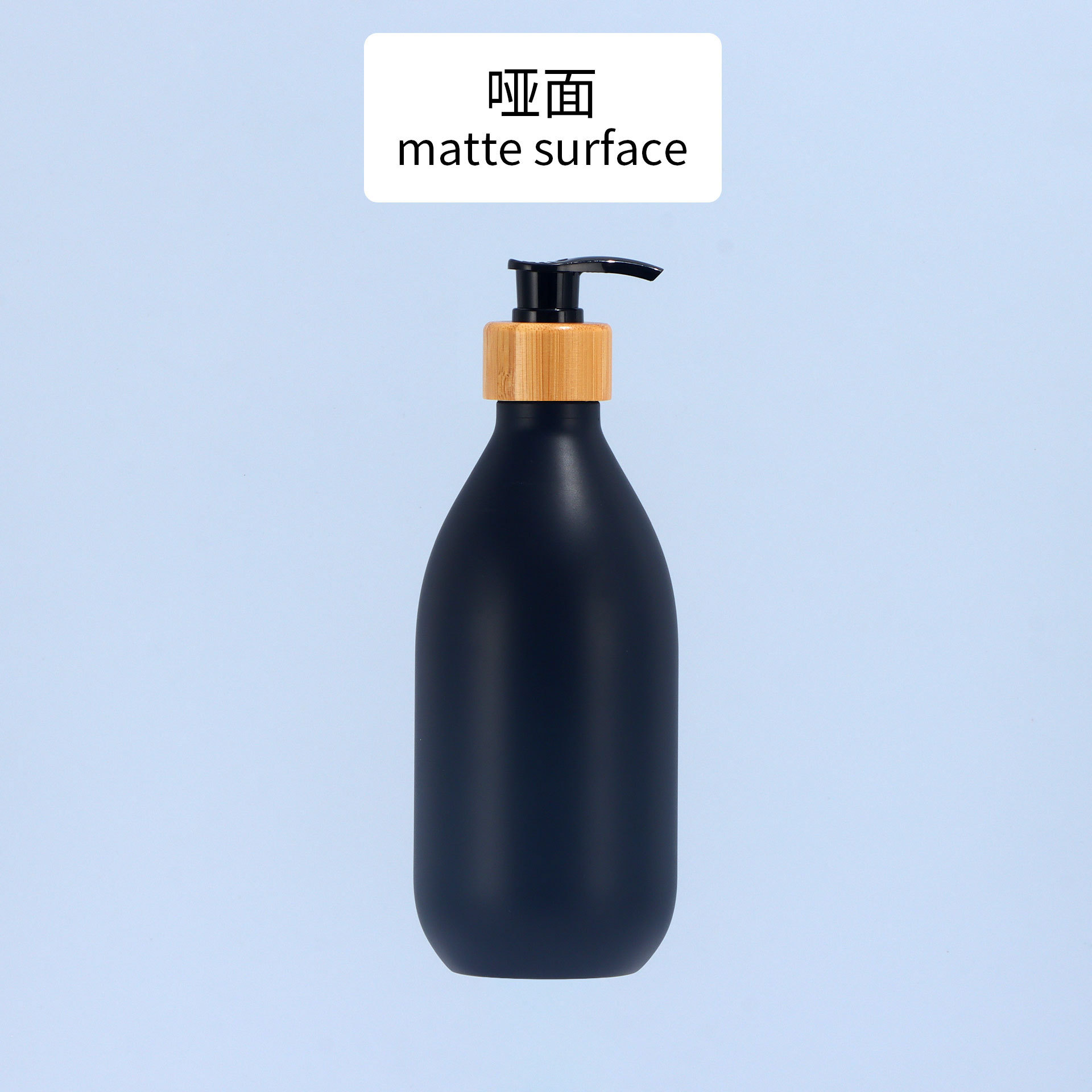 Botella negra de 500ml para desinfectante de manos, botella de loción con cabezal de bomba de madera de bambú de lujo accesible, botella de champú de 300ml