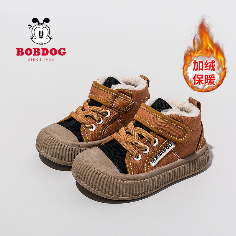 Babu bean baby shoes 2023 winter plus fleece high top toddler shoes boys large cotton canvas kindergarten indoor shoes