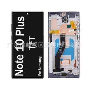 �m�������Note10+�֙C��Ļ����SM-N976Һ���@ʾ��TFT����