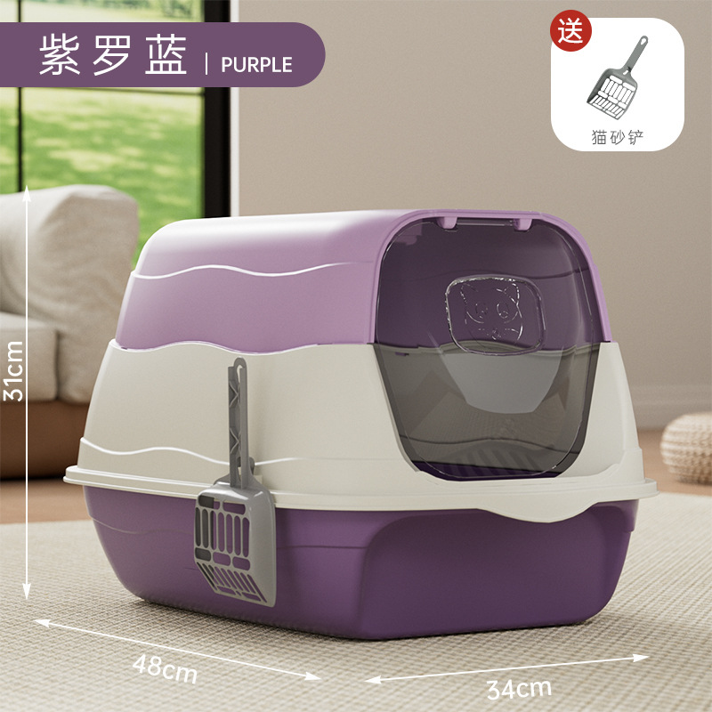 Gran cuenca de arena para gatos esterilizante desodorante totalmente cerrado inodoro para gatos gran tamaño anti-exterior suministros de mascotas al por mayor