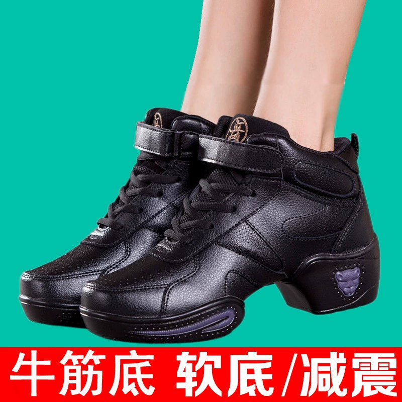 Женская обувь для квадратных танцев Four Seasons из натуральной кожи на среднем каблуке и высоком каблуке, танцевальная обувь с мягкой подошвой, женская обувь для джазовых танцев для взрослых, весна