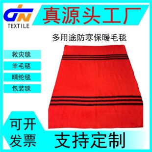 ����ă��S��ֱ�l�����tɫ��ë̺�͹�������ë�Ȟ�̺�ӏU��̺