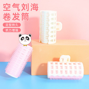 �����Aǰ�~�՚���ք��������������̶��^��^�l�l�����ɊA���lͲ