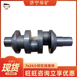 矿山施工设备;矿业输送设备;其他防爆器材