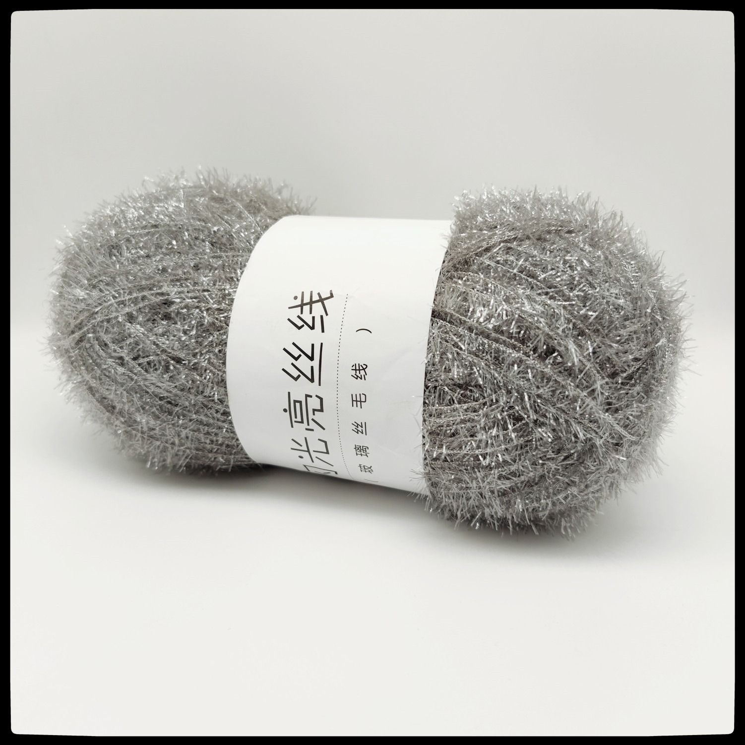 미디엄 그레이*50g