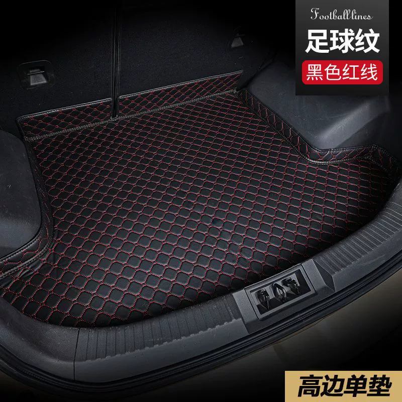 Коврик в багажник для Roewe RX3 Pro, RX5 PLUS MAX, i6, i5, MG Pilot, HS, ZS, GS