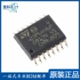 串行电子64mbm25p64-vmf6tp芯片