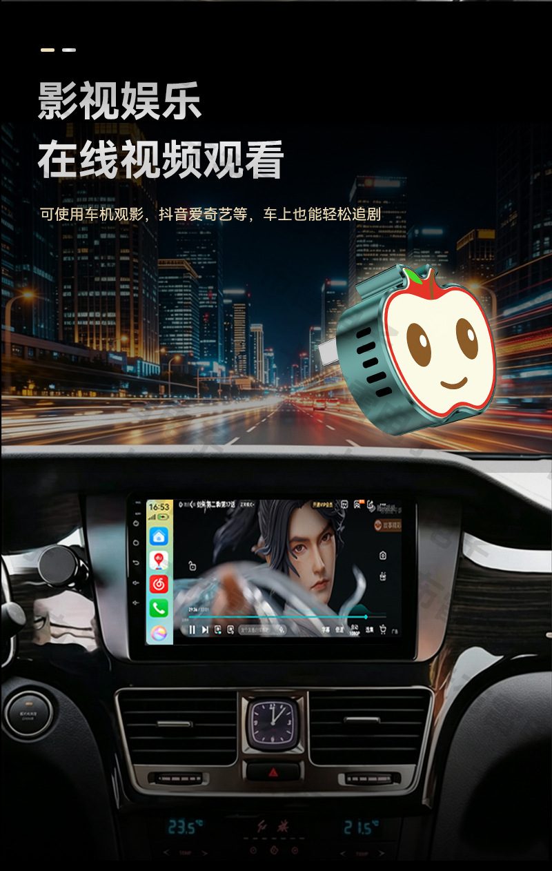 Original car wired CarPlay to wireless HiCar box, intelligent car connectivity navigation, Huawei HiCar box