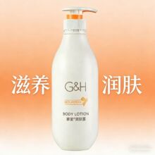 ��/�����۰�ƿ���w���w��400ml�־������̝��aˮ������ԡ���ƿ