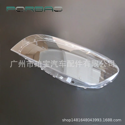 car accessories, Fara qapaqları