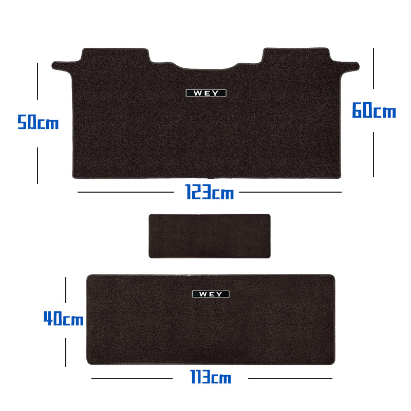 Interior Modification – Gaoshan Universal Foot Pad - middle-row-three-rows-aisle-coffee-color-imitation-cashmere