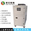 搏佰省电型冷却机 变频式风冷冰水机 可省电30%