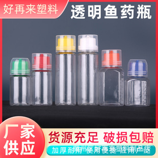 50/60/100ml��~șƿpet����ƿ�~�DСșƿ���ƿ���ӄ����bƿ�ܷ�