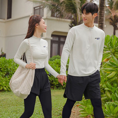 日焼け止め速乾潜水服男性分体長袖ズボン水着女性サーフィン服浮潜クラゲ服カップル新型