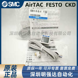 全新原装正品压力开关ISE20B-R-M-C6L-W实物图片 气动元件