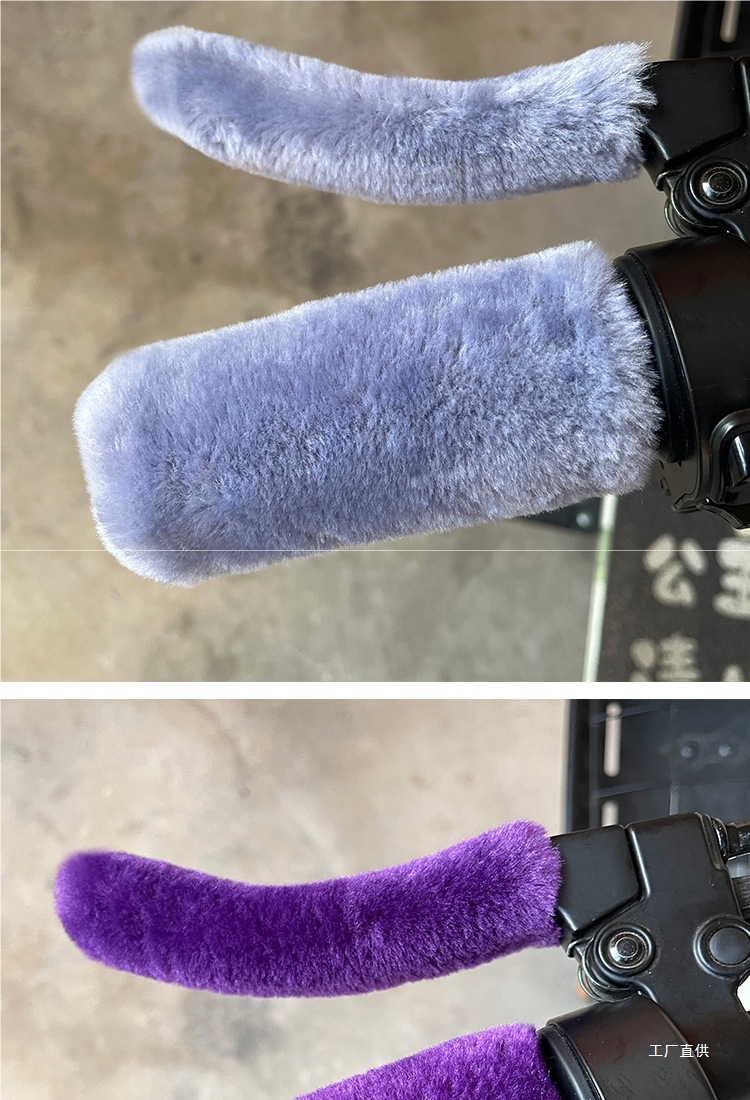 Electric Handlebar Cover Winter Battery Handle Brake Tricycle Handlebar Cover Motorcycle Hand Guard Cold-Proof Anti-Slip Peihui