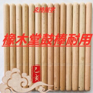 ��ľ����N��ľ�ùĹ��һ���Ĺ���İ����ˌ��I���༉�ùİ�