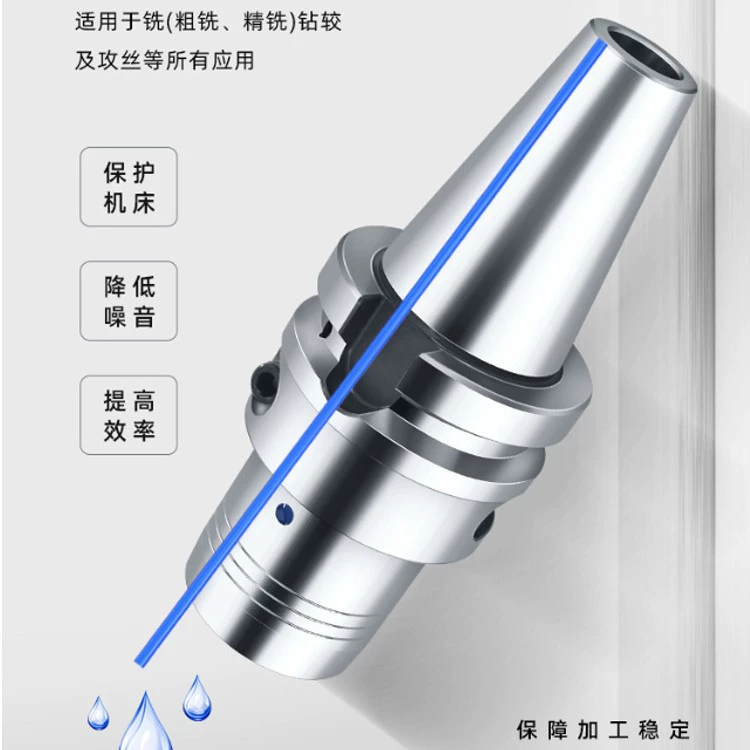 Высокоточный гидравлический патрон BT30/40/50, держатель инструмента с ЧПУ, инструмент с аксессуарами