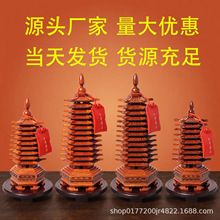 ������ľ�Ĳ���ľ��9��Ų��Ĳ���13��7���鷿�����칫�ҼҾ�װ��
