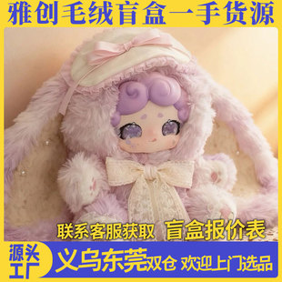 LuckyDeerNai����С��600�w���С��������߅ä�г������k������