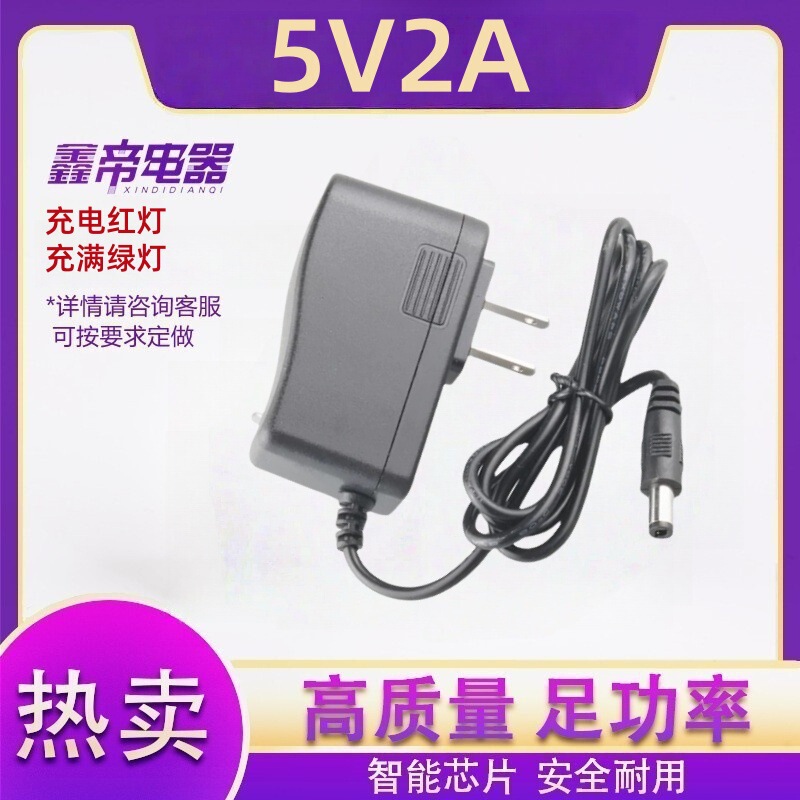 4.2Vリチウム電池充電器4.5 v5v 8.4V12.6V16.8V18650ポリマー筋膜ガン充電器|undefined