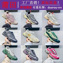 ����Ь��ԭ�߰汾NB1000ϵ����Ь�ϵ����ߏ͹����e��Ь��͸��