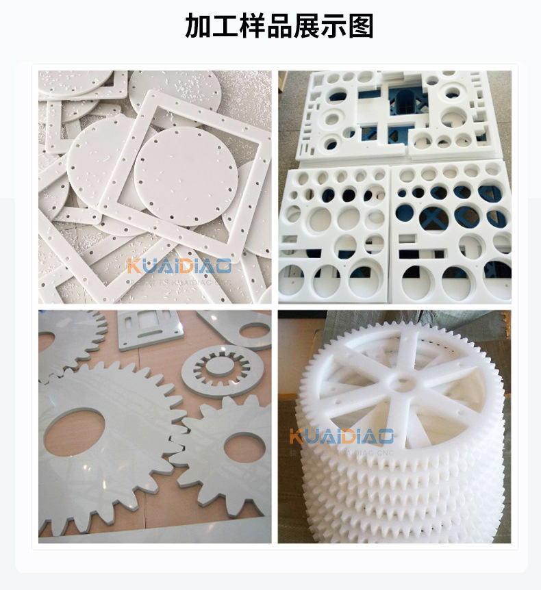 详情_11.jpg