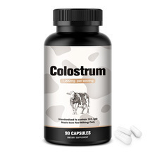 TK��Ʒ���QTK���NƷ60��ţ�����z��ColostrumԴ�^���S֧��oem