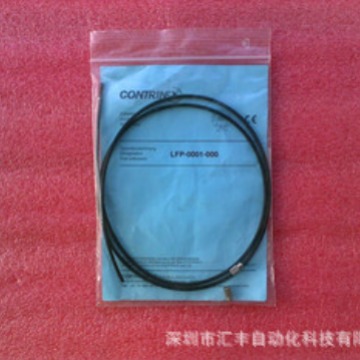 CONTRINEX科瑞原装光纤传感器 LFP-0001-000