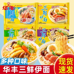 �A�S��ʽ���r����ԭζ�u֭���������������ʳ��ʳ�ɳ�����������