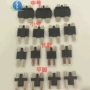平脚四合一中号小号电座