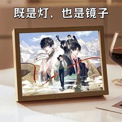 盗墓笔记小哥胖子吴邪镜子灯光画可充电礼物桌面装饰画小夜灯