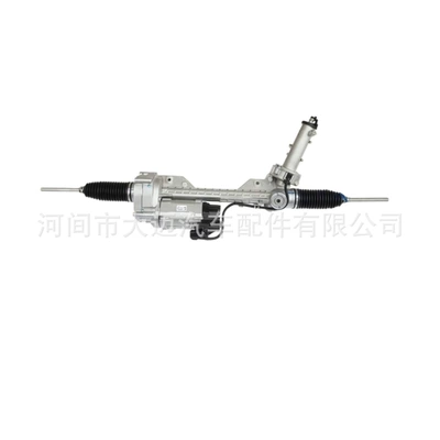 C-Class C260 GLC260 – Steering gear assembly