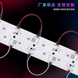 LED装饰灯;点光源;LED户外屏