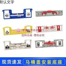 RͰwݽz֧ܲBӼͨù̶۰忨˨