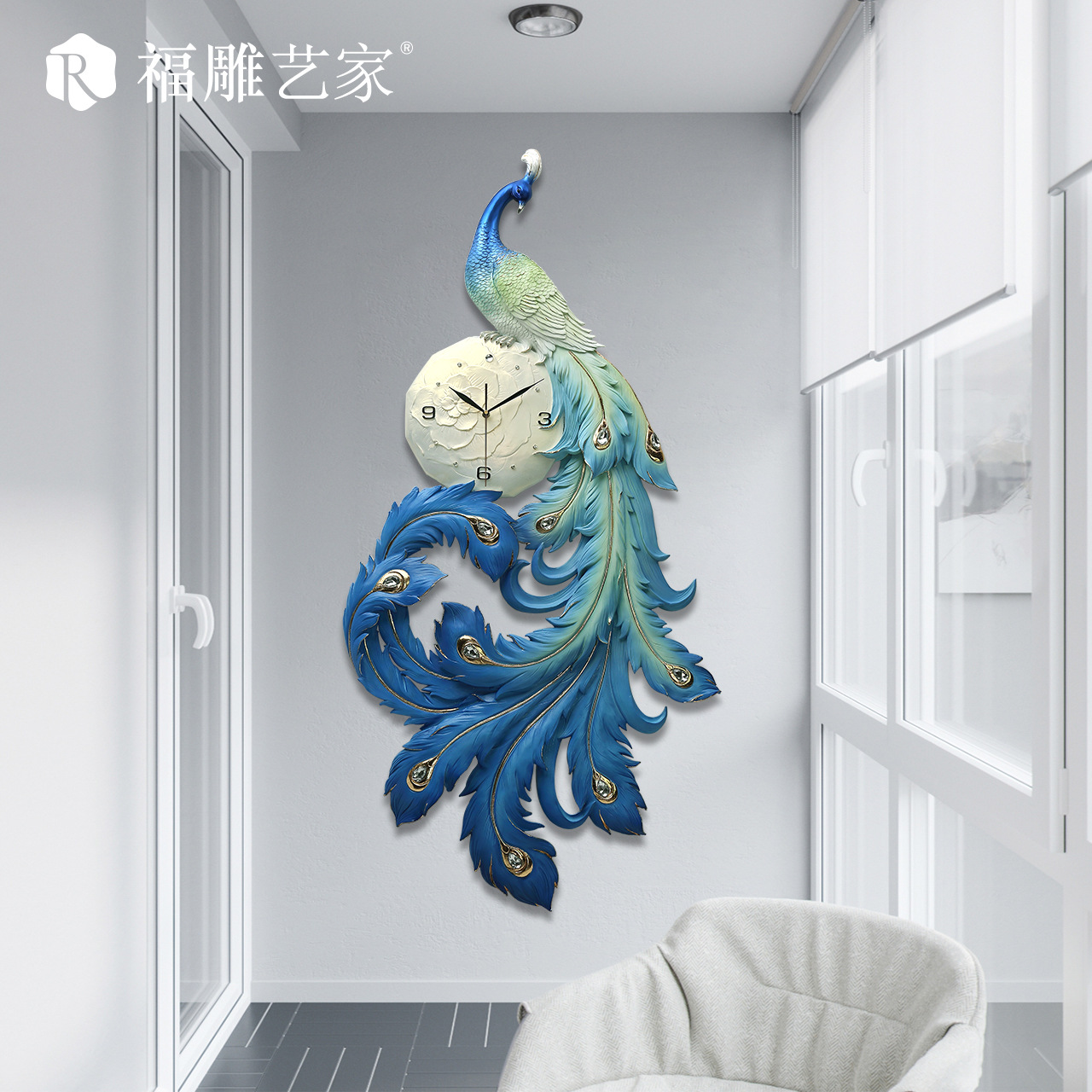 亚马逊跨境电商立体浮雕新中式孔雀招财客厅挂钟装饰时钟艺术钟表